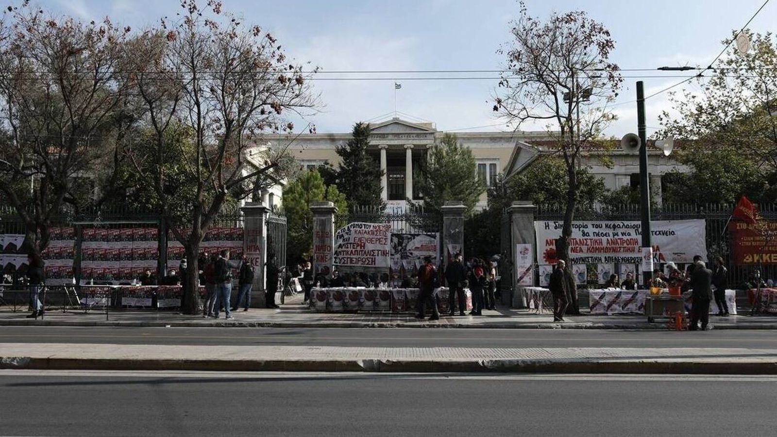 Πολυτεχνείο: Κλείνει το κέντρο - Οι κυκλοφοριακές ρυθμίσεις 